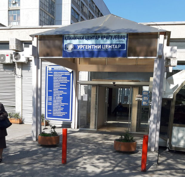 ИЗИС за бруку и - секирацију